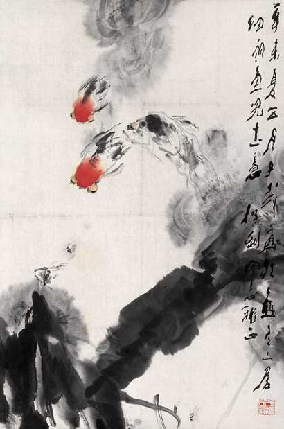 王子武 1991年作 细雨鱼儿出 镜心